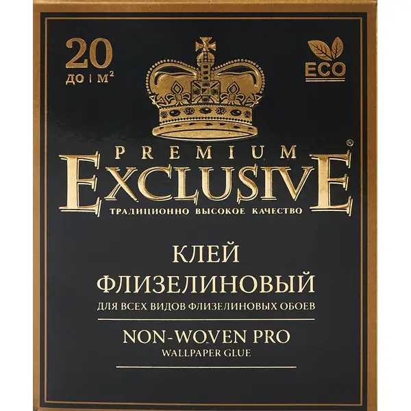 Клей флизелиновый Exclusive Pro 20 клей для стеклообоев exclusive proffesional 250 г 00040