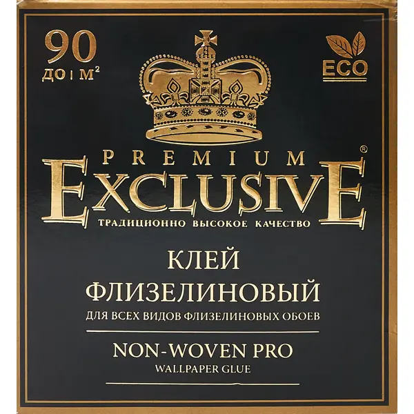 Клей флизелиновый Exclusive Pro 100 клей для флизелиновых обоев exclusive pro 1 кг 00012