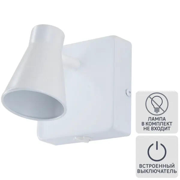 Бра поворотный Inspire Szari 1 лампа 0.35 м² цвет белый латодержатель для металлического каркаса лдп 2 38 3 белый