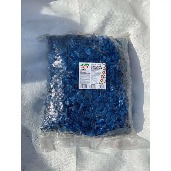 Камень окрашенный цвет синий 10 кг камень окрашенный фракция 10 20 мм 1 малиновый 20 кг