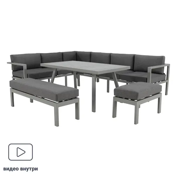 фото Набор садовой мебели naxos алюминий/полиэстер серый: диван, стол и 2 лавочки без бренда