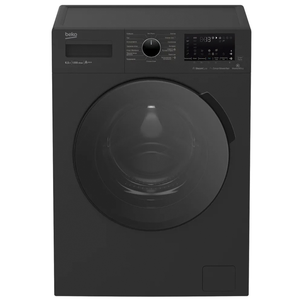 Стиральная машина Beko Steamcure 59.6x84x44 см 6.5 кг цвет антрацит ✳️  купить по цене 33990 ₽/шт. в Ульяновске с доставкой в интернет-магазине  Леруа Мерлен