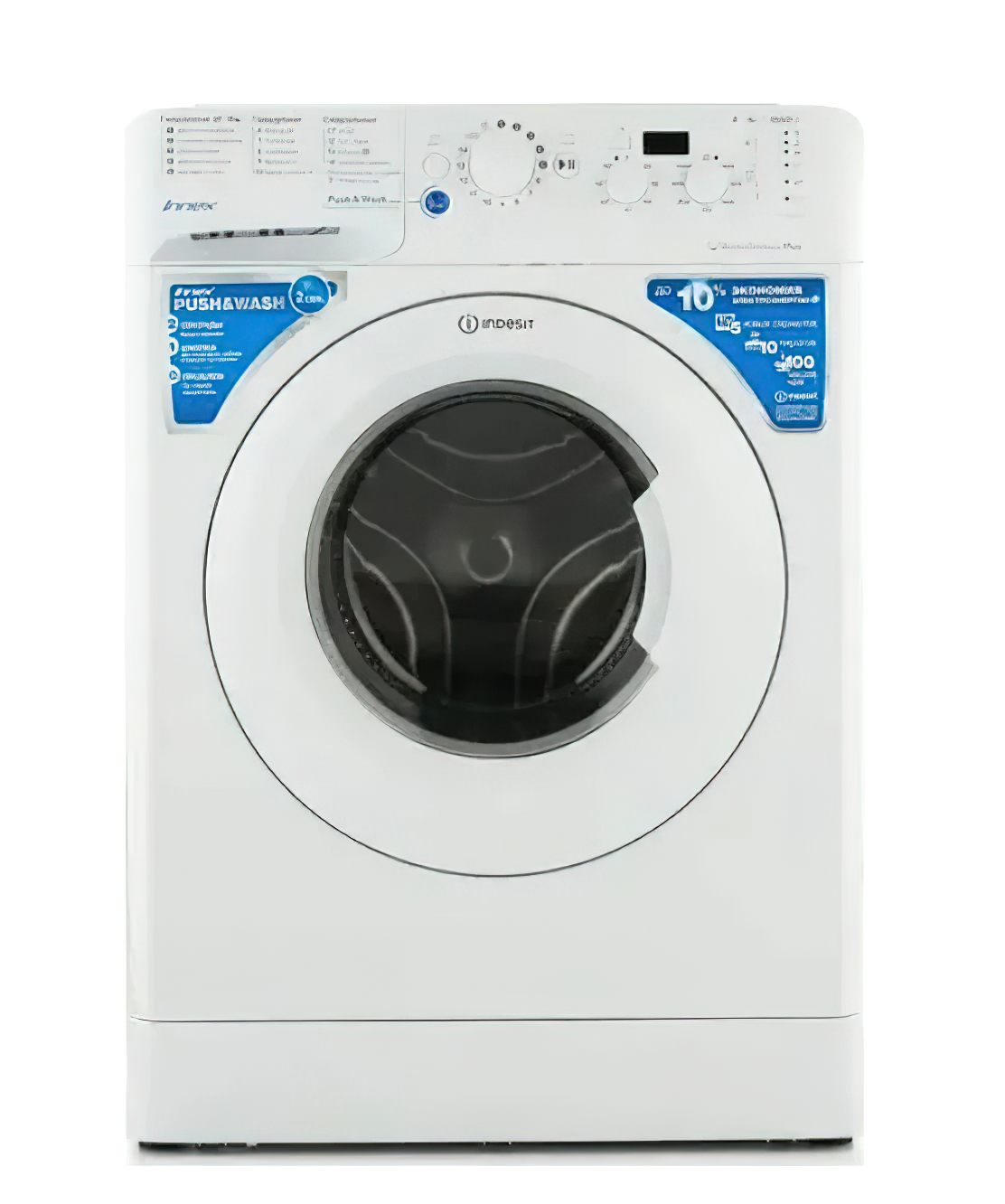 Стиральная машина Indesit Bwsd 61051 wwv ru 59.5x85x42.5 см 6 кг цвет белый  ✳️ купить по цене 26990 ₽/шт. в Москве с доставкой в интернет-магазине  Леруа Мерлен