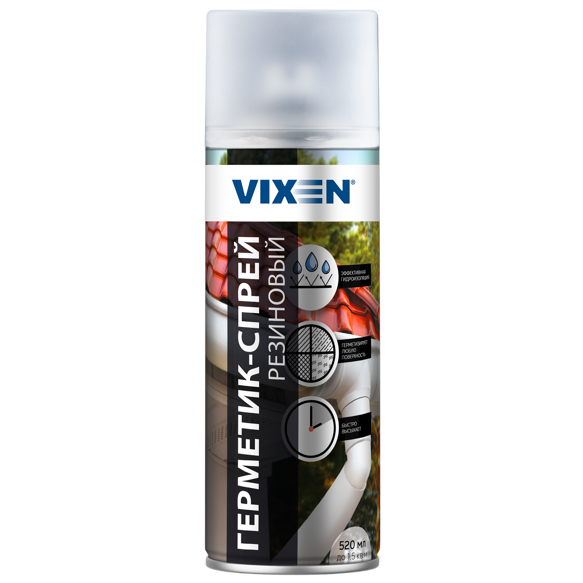 Спрей-герметик резиновый Vixen Жидкая резина 520 мл ️  по цене .