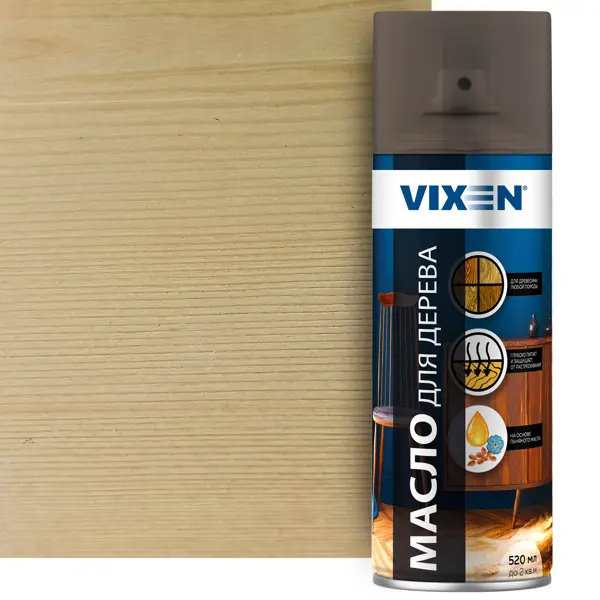 Масло для дерева Vixen цвет прозрачный 520 мл аэрозоль vixen жидкая резина 520 мл прозрачный глянцевый