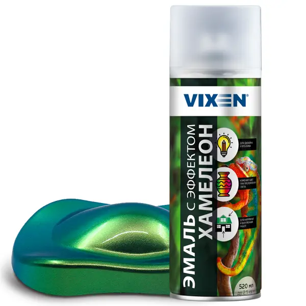 Эмаль аэрозольная с эффектом хамелеон Vixen цвет ледяной мохито 0.52 мл универсальная эмаль vixen
