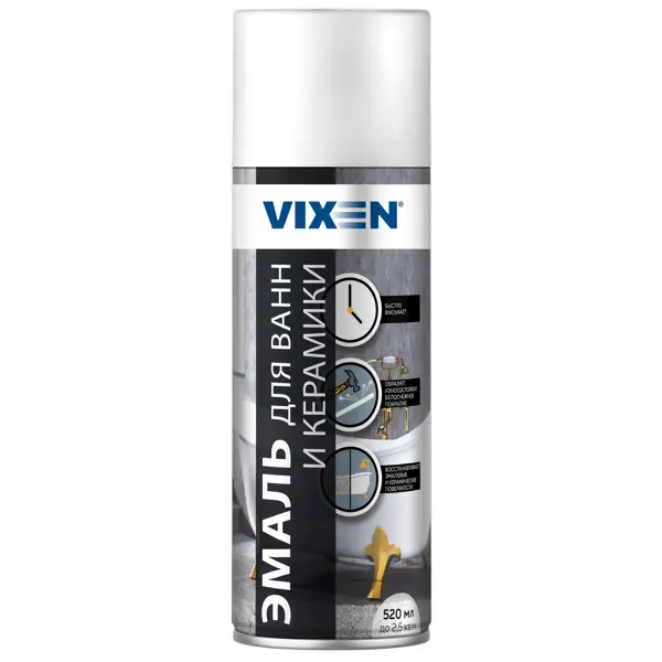 Эмаль аэрозольная для ванн и керамики Vixen 520 мл аэрозоль vixen жидкая резина 520 мл прозрачный глянцевый