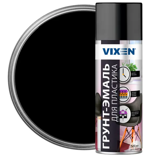 Грунт-эмаль для пластика Vixen-9005, 520 мл грунт эмаль для пластика vixen 9003 520 мл