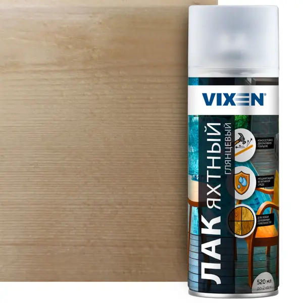 Лак яхтный Vixen глянцевый 520 мл аэрозоль vixen жидкая резина 520 мл прозрачный глянцевый