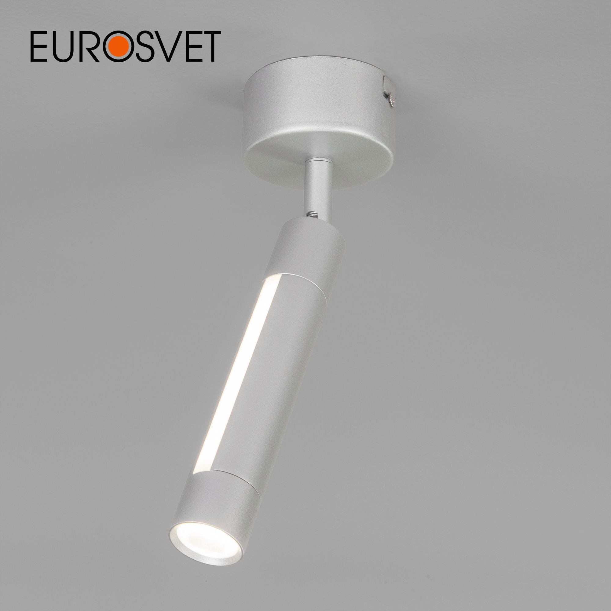 Бра светодиодный Eurosvet Strong 20084/1 LED серебро нейтральный свет по  цене 2980 ₽/шт. купить в Краснодаре в интернет-магазине Леруа Мерлен