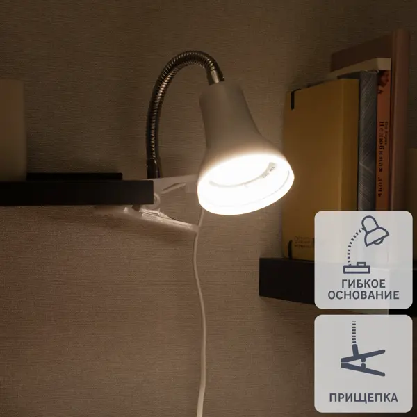 фото Рабочая настольная лампа inspire salta, цвет белый