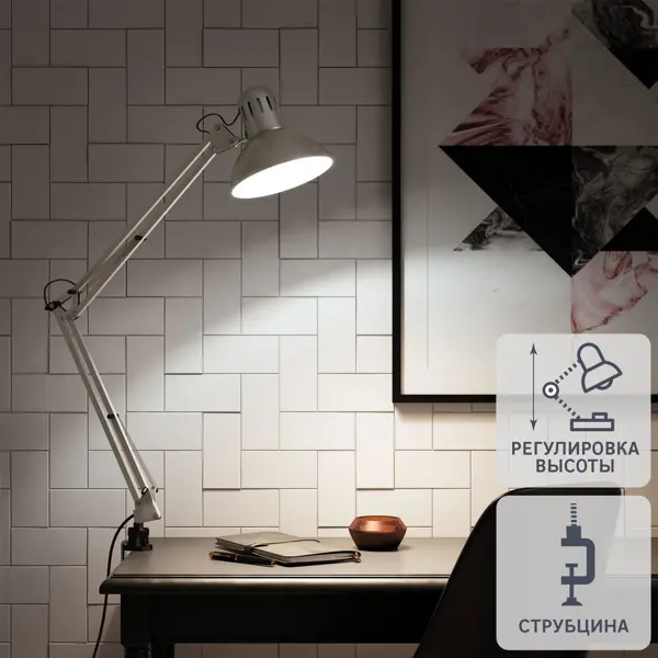 фото Настольная лампа inspire arquitecto 1xe27x60 вт, металл/пластик, цвет серебристый