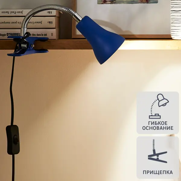 фото Рабочая лампа настольная inspire salta на клипсе, цвет голубой