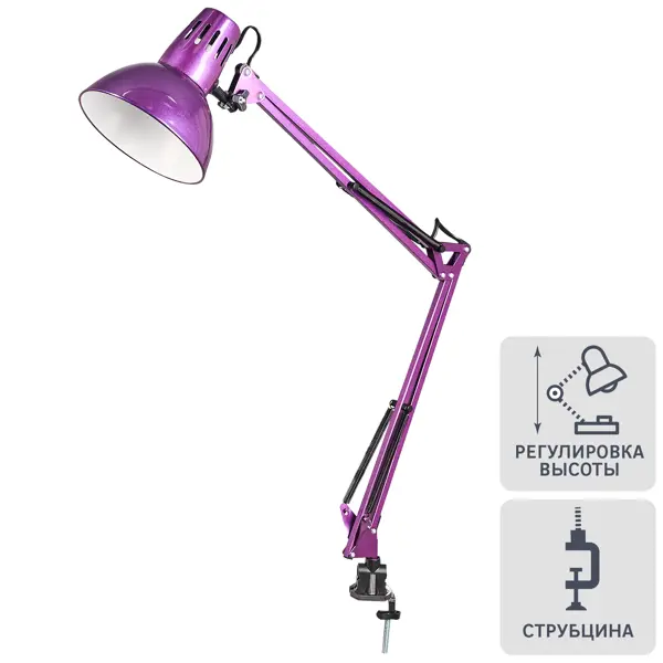 фото Рабочая лампа настольная kd-312 на струбцине, цвет фиолетовый camelion