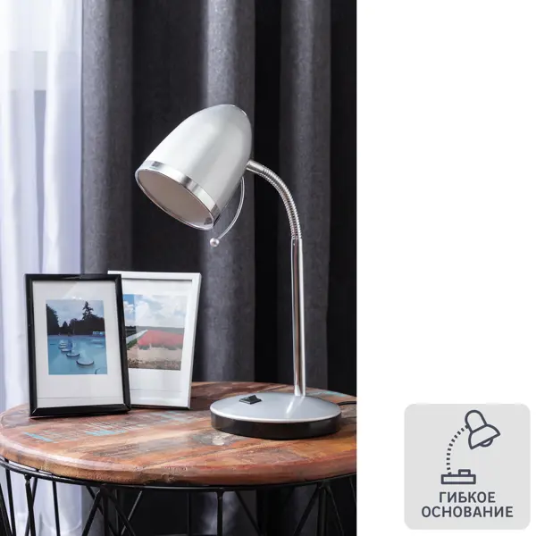 Настольная лампа Sweet Home 1xE27x40 Вт, цвет серебро симпатичный дизайн night light настольная лампа с дистанционным управлением