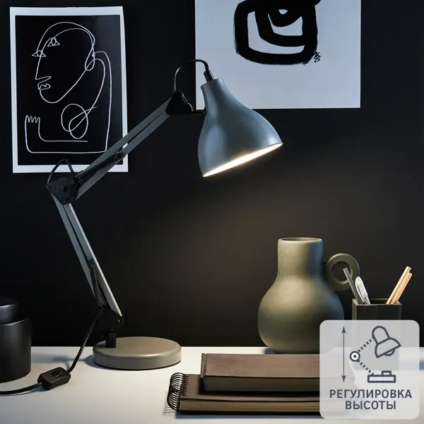 Рабочая лампа настольная Inspire Ennis цвет серый летние задания логопеда 6 8 лет рабочая тетрадь нищева н