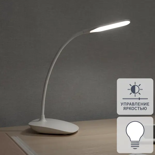 Настольная лампа Rexant Click диммируемый 4000 К 4 Вт 3 ч игра настольная ходилка ждём твоей помощи