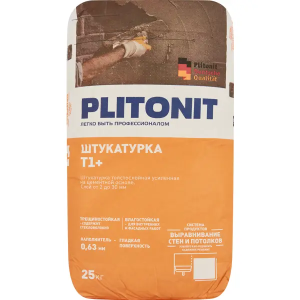 Штукатурка цементная Plitonit Т1 Плюс 25 кг штукатурка цементная plitonit максислой универсал 25 кг