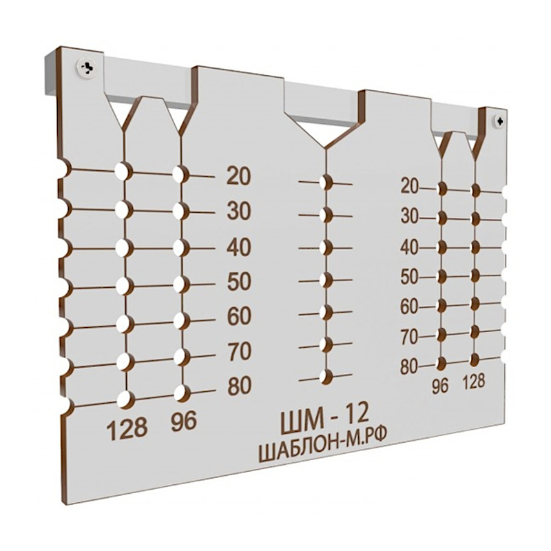 Мебельный шаблон. Мебельный шаблон для разметки ручек РШ-160. Кондуктор для мебельных ручек. Шаблон для разметки мебельных ручек. Кондуктор для установки мебельных ручек.
