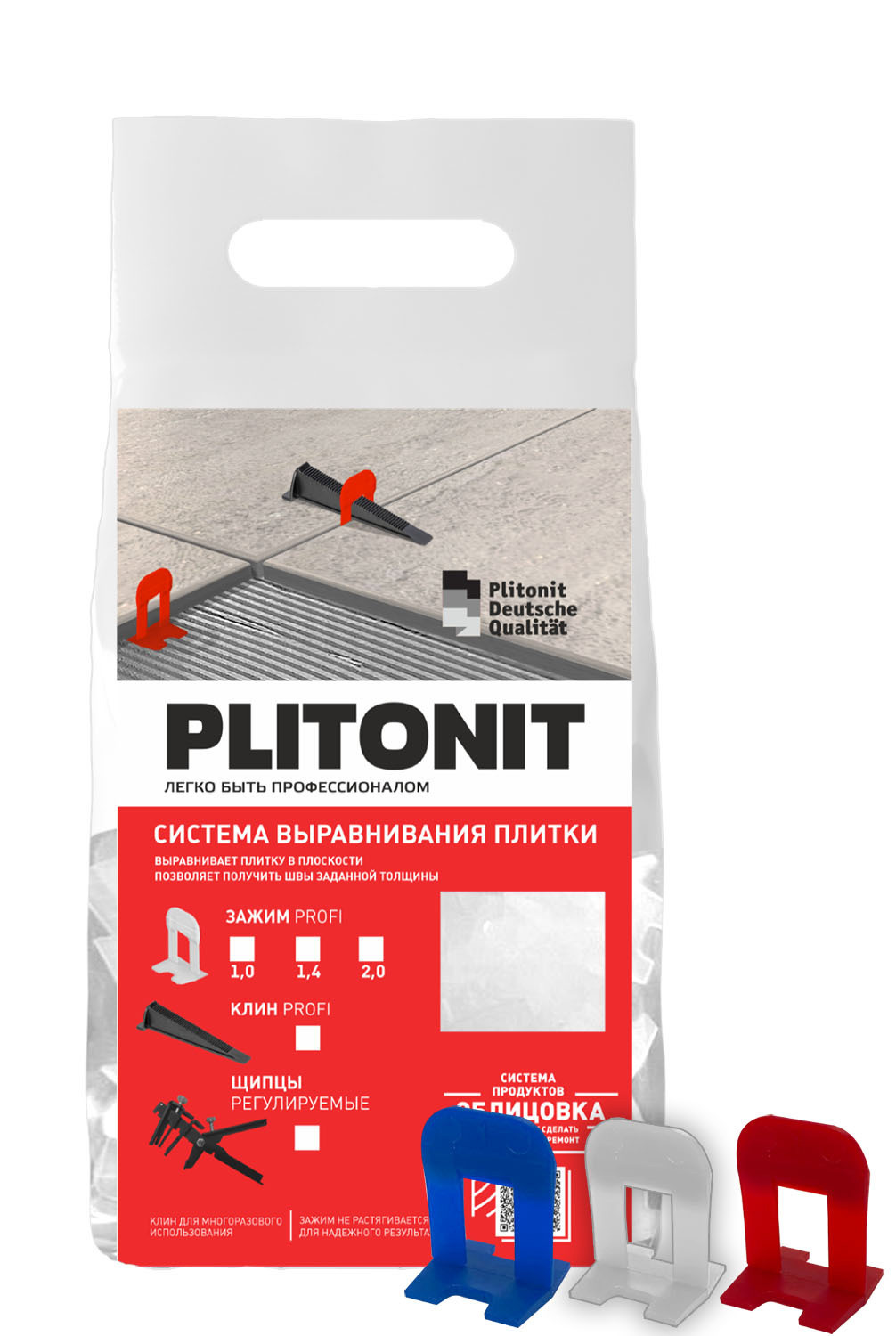 Зажим для выравнивания плитки СВП Plitonit Svp-Profi 1.4 мм 100 шт в .