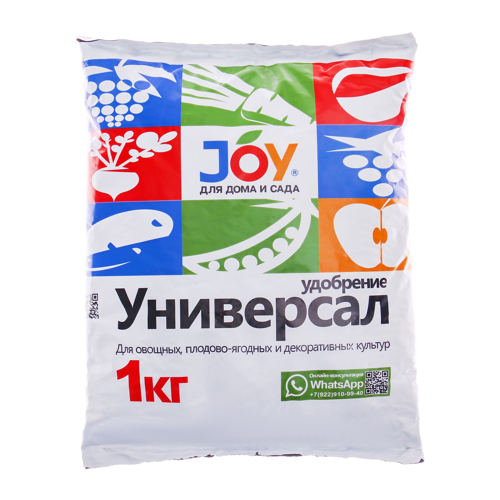 Удобрение комплексное Универсальное JOY 1 кг по цене 205 ₽/шт. купить в  Москве в интернет-магазине Леруа Мерлен