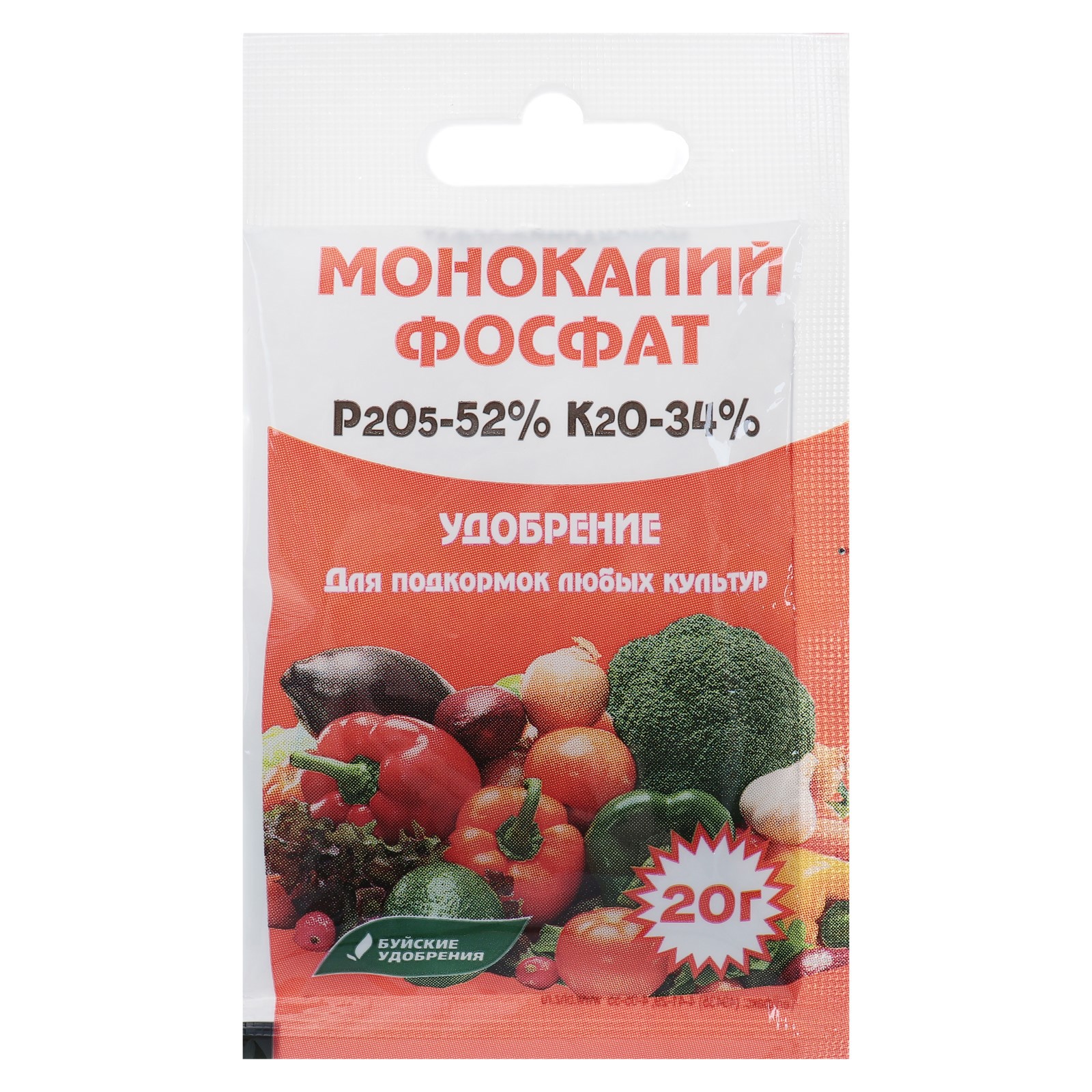 Удобрение минеральное Монокалийфосфат 20 г по цене 205 ₽/шт. купить в  Ставрополе в интернет-магазине Леруа Мерлен