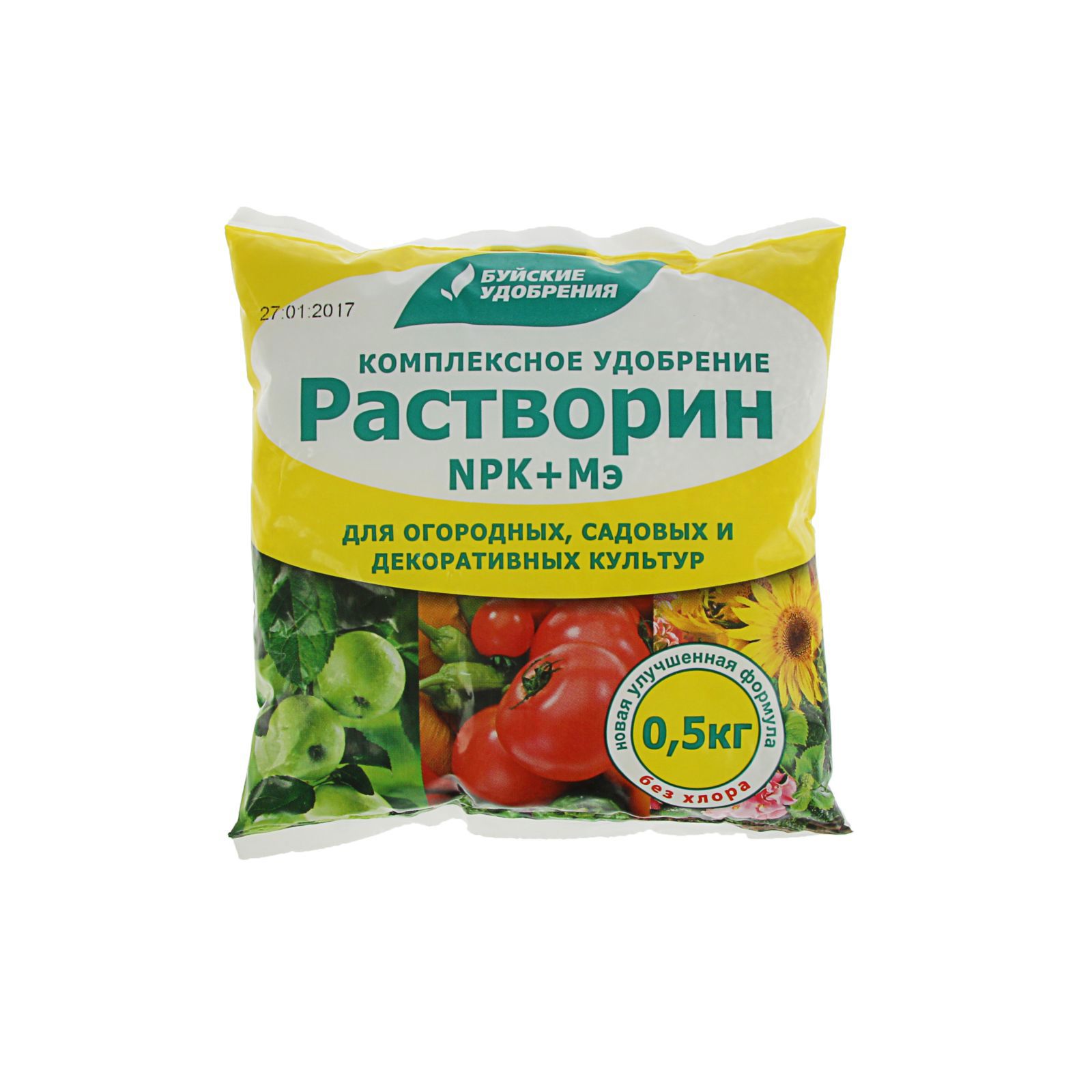 Удобрение водорастворимое Буйские удобрения Растворин марка Б 0.5 кг ✳️  купить по цене 123.41 ₽/шт. в Барнауле с доставкой в интернет-магазине  Леруа Мерлен