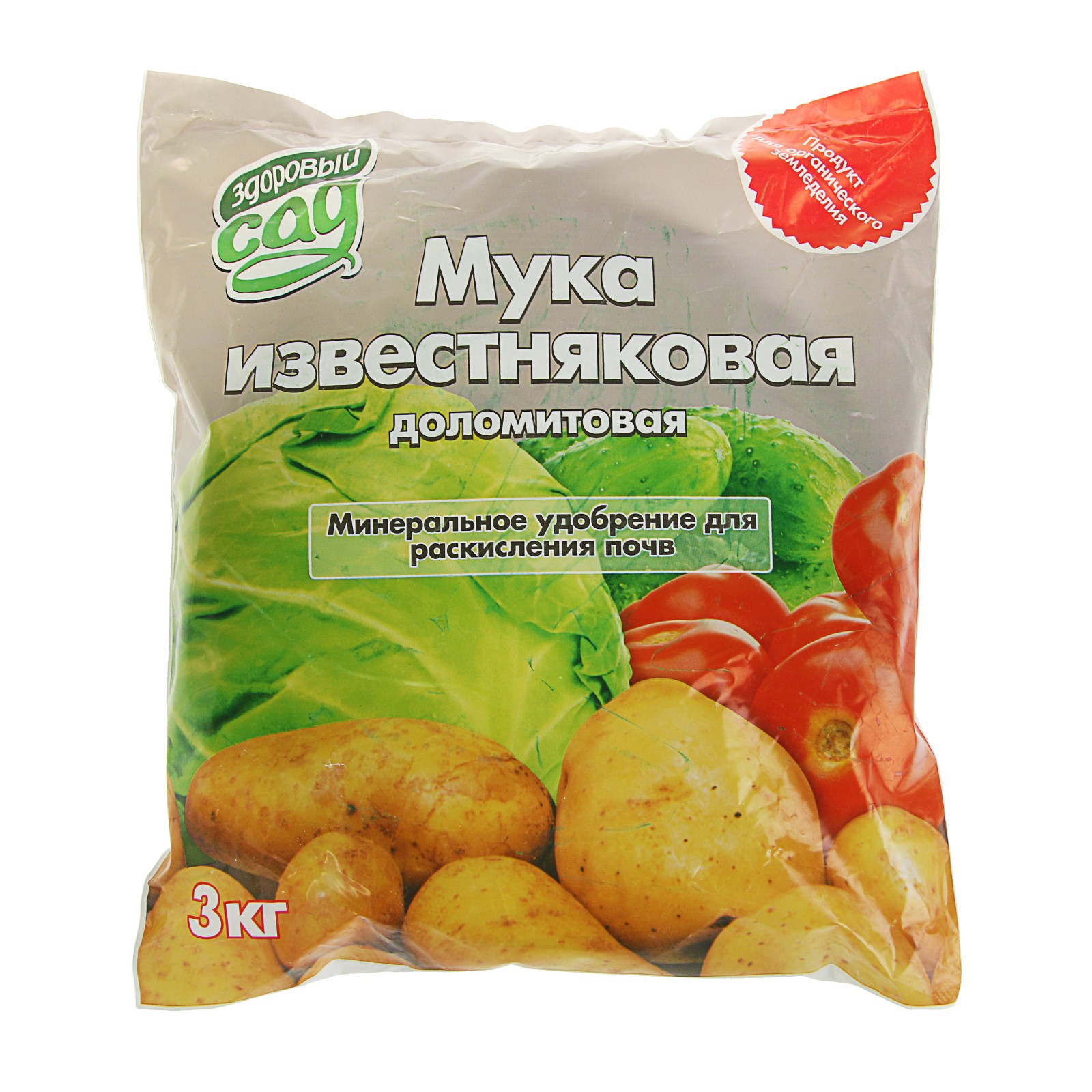 Мука известняковая (доломитовая) 3кг по цене 153.75 ₽/шт. купить в  Архангельске в интернет-магазине Леруа Мерлен