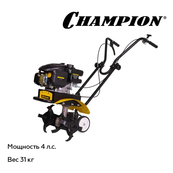 Champion bc4401