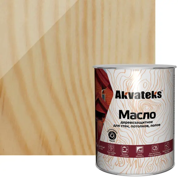 Масло деревозащитное для стен и потолков Akvateks цвет прозрачный 0.75 л лак для стен потолков и полов в банях акрилатный akvateks sauna прозрачный полуматовый 9 л