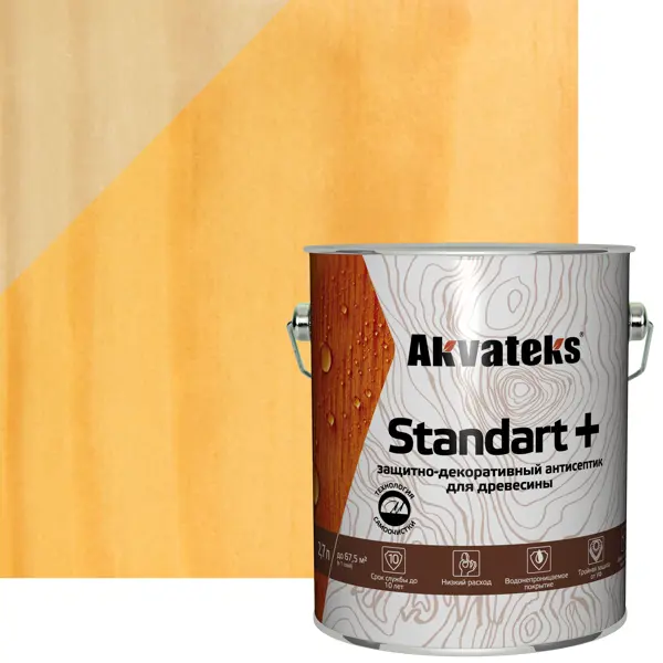 Антисептик защитно-декоративный Akvateks Standart полуматовый сосна 2.7 л антисептик luxens полуматовый сосна 10 л