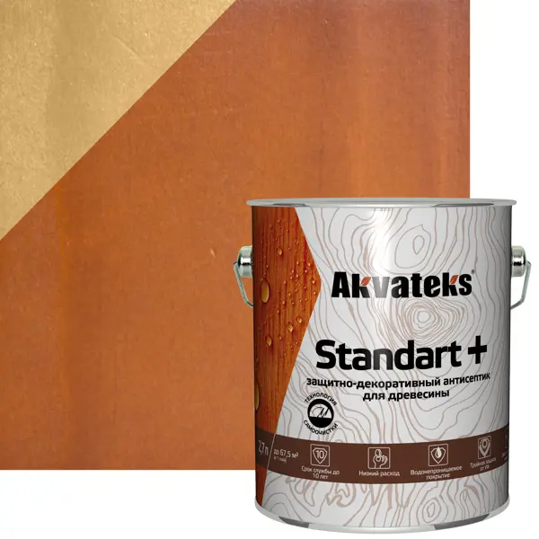 Антисептик защитно-декоративный Akvateks Standart полуматовый тик 2.7 л антисептик akvateks hybrid гибридный лессирующий полуматовый тик 2 5 л