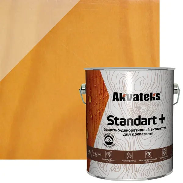 Антисептик защитно-декоративный Akvateks Standart полуматовый калужница 2.7 л антисептик akvateks hybrid гибридный лессирующий полуматовый орех 2 5 л