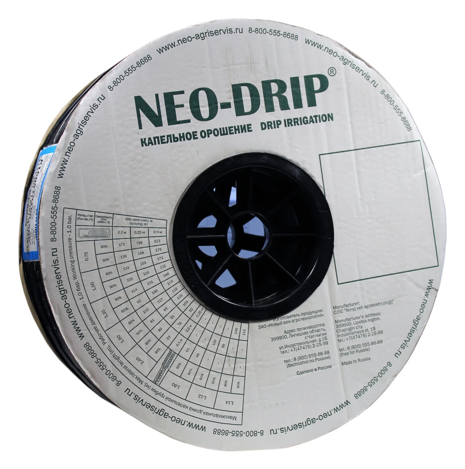 Капельная лента Neo-Drip шаг 20 см вылив 1.6 л/ч 6 mil 1000 м ✳️ купить по  цене 3500 ₽/шт. в Туле с доставкой в интернет-магазине Леруа Мерлен