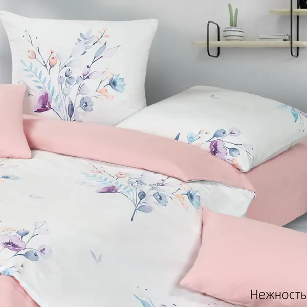 Комплект постельного белья Ecotex Гармоника Нежность двуспальный, сатин,разноцветный по цене 4590 ₽/шт. купить в Москве в интернет-магазине ЛеруаМерлен