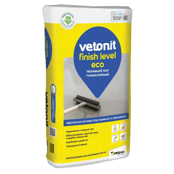 Наливной пол Vetonit Finish Level Eco 20 кг