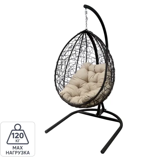 Кресло подвесное с опорой Veil эконом 102x200x126 см, искусственный ротанг, тёмно-коричневый/бежевый подвесное кресло качели ecos