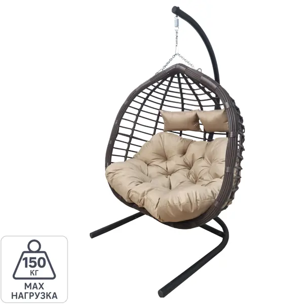Подвесное кресло Siesta tubo темно-коричневый подушка для подвесного кресла марокко марибор 115x115 см коричневый
