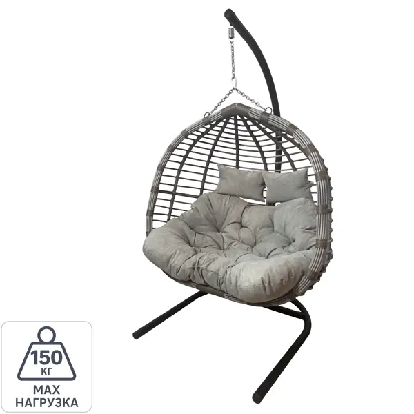 Кресло подвесное Siesta tubo перлато 133х126х205 см сталь/искусственный ротанг серый с опорой кресло мешок dreambag подушка play