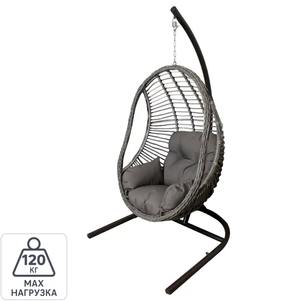 Кресло подвесное Greengard Комо до 120 кг серый с опорой кресло шар greengard из искусственного ротанга с подушкой