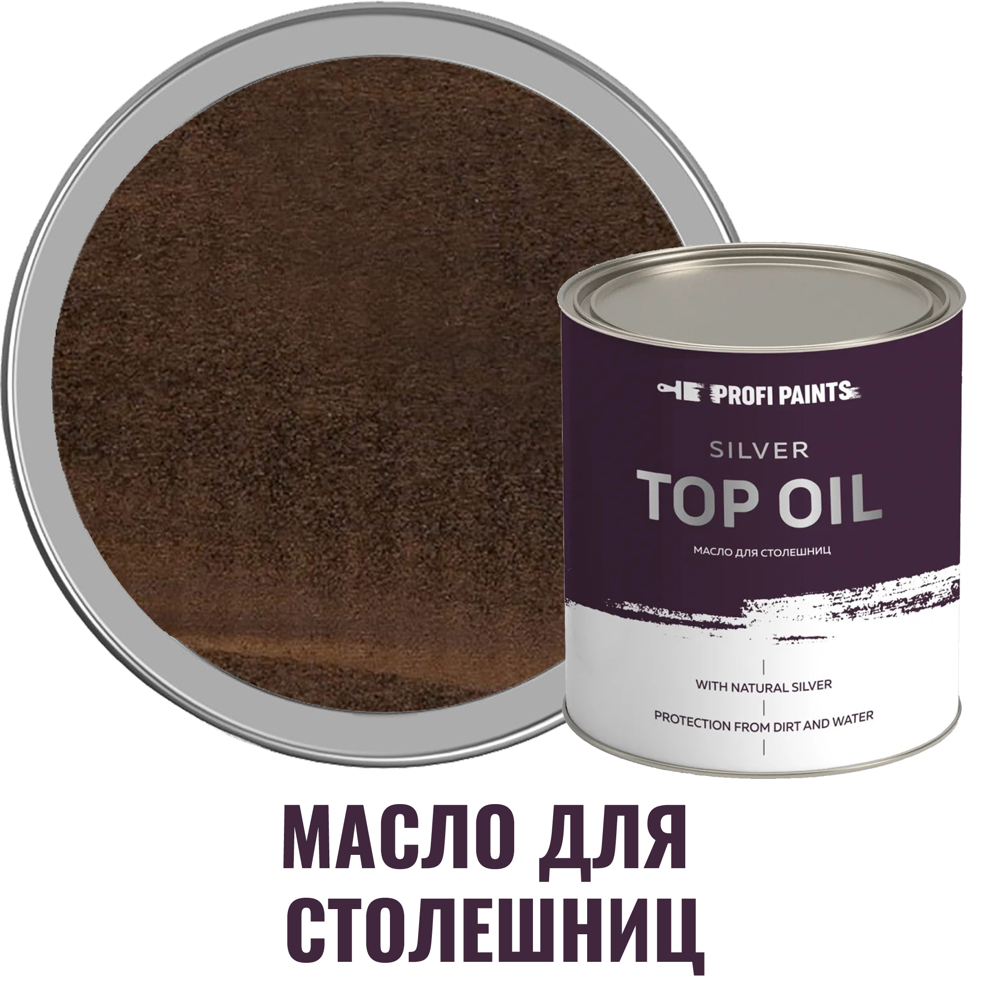 Top oil масло для столешниц