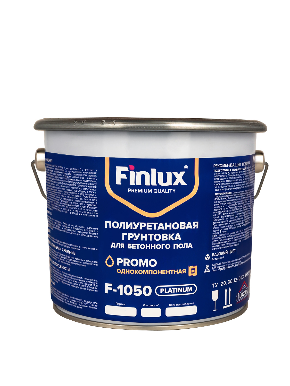 Грунтовка Finlux F-1050 Platinum 1.8л ✳️ купить по цене 3315 ₽шт. в Москве  с доставкой в интернет-магазине Леруа Мерлен