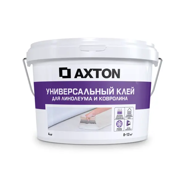 Клей контактный Axton универсальный 4 кг универсальный клей krafor