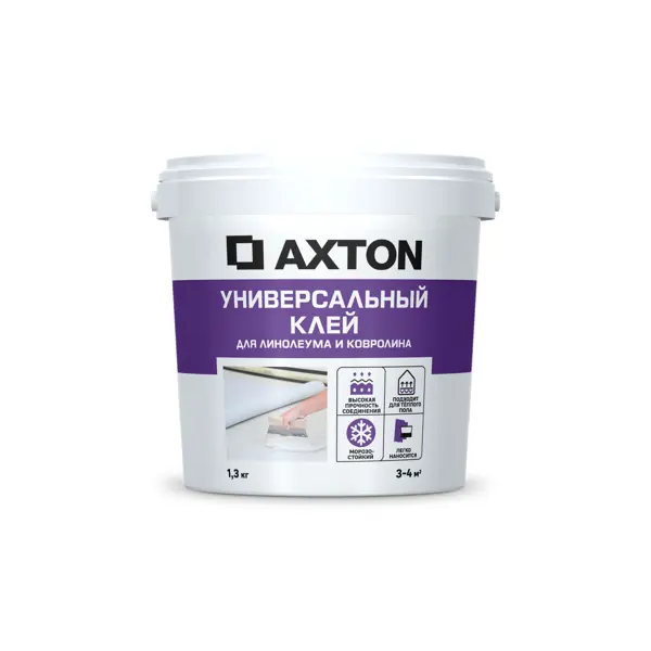 Клей контактный Axton универсальный 1.3 кг универсальный морозоустойчивый полимерный клей ecolux