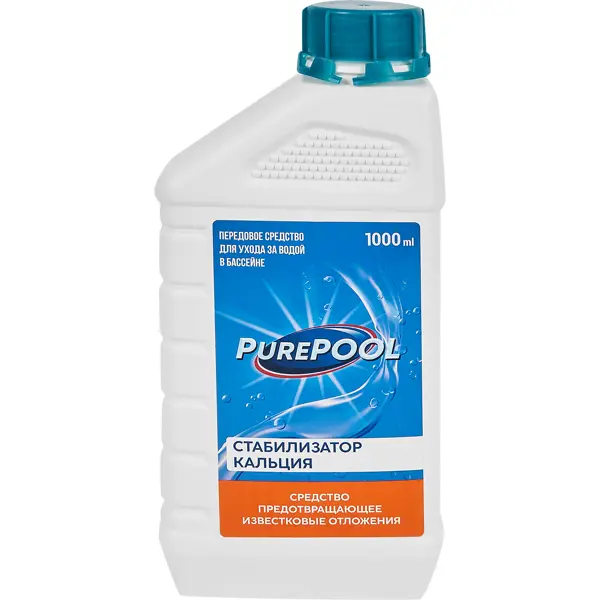 Ср-во PurePool от известковых отложений для бассейнов 1л средство purepool для хлорирования воды в бассейне 5л