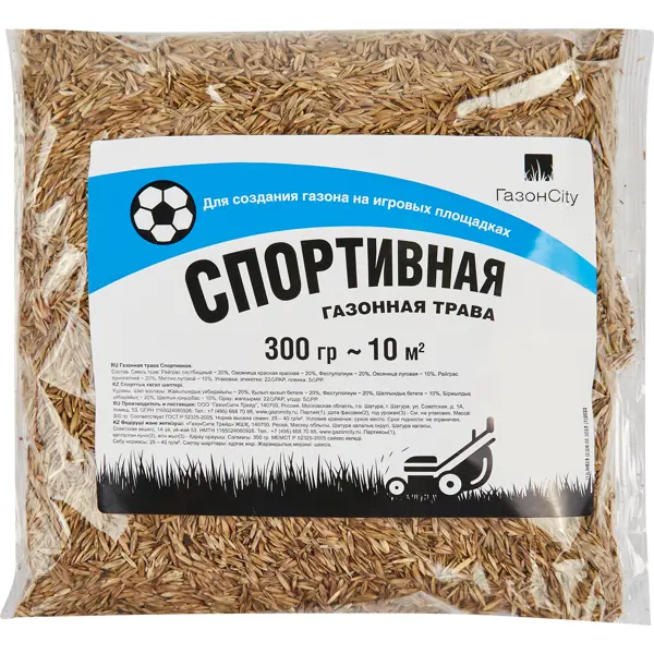 Семена газона Газонcity Спортивный 0.3 кг газон спортивный 3 кг