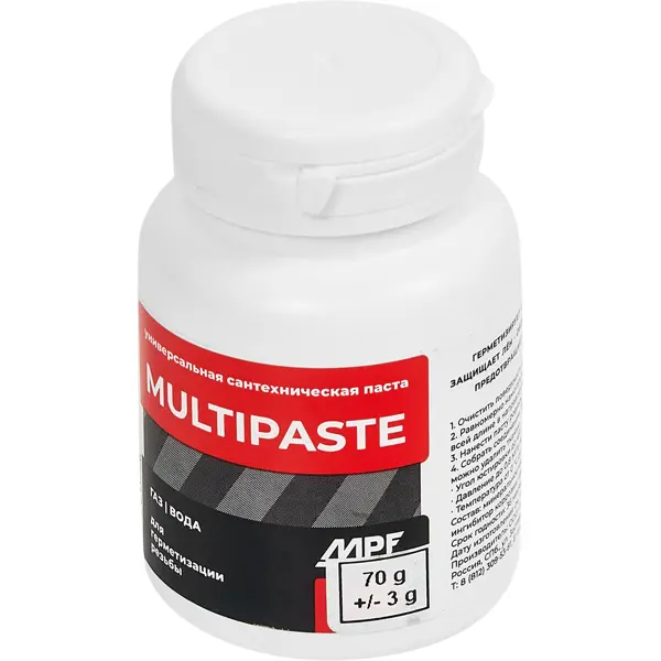 Паста уплотнительная Multipaste универсальная 70 г уплотнительная паста mpf