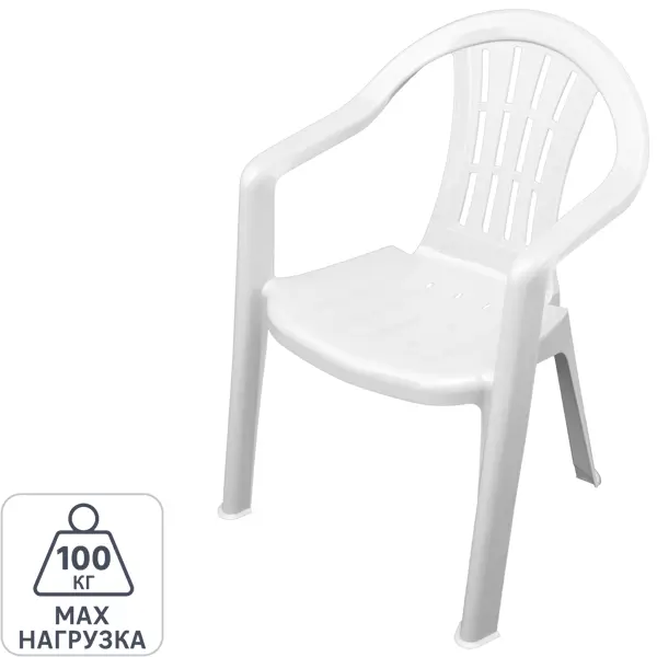 Кресло Туба-дуба Невод 0011 58.5x57.5x81.5 см полипропилен белое подушка туба дуба дачные посиделки 120x40 см кремовый