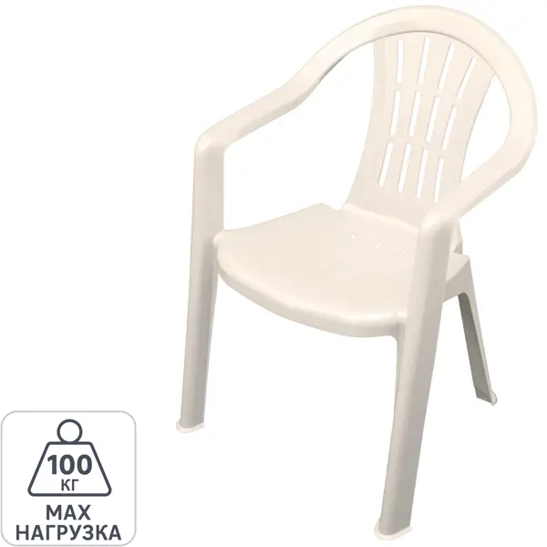Кресло Туба-дуба Невод 0014 58.5x57.5x81.5 см полипропилен бежевое подушка туба дуба дачные посиделки 40x40 см серый