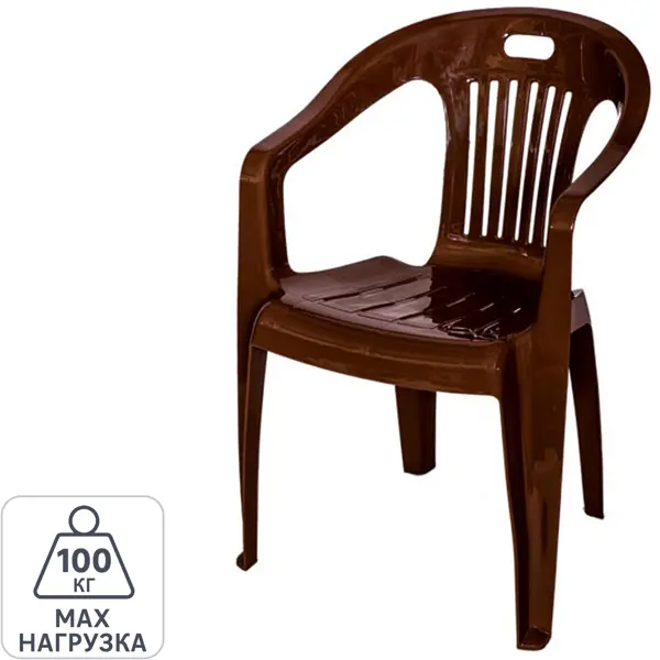 Кресло №5 Комфорт-1 54x53.5x78 см полипропилен шоколадный стол садовый квадратный складной 80x80x71 см полипропилен шоколадный